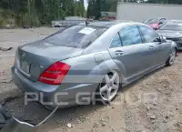 2013 Mercedes Benz S 550 фото