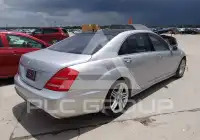 2013 Mercedes Benz S 550 фото