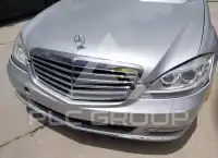2013 Mercedes Benz S 550 фото