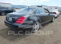 2013 Mercedes Benz S 550 фото