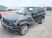 2013 Land Rover Range Rover фото
