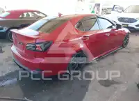 2013 Lexus IS250 фото