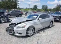 2013 Lexus LS460 фото