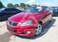 2013 Lexus IS250 фото