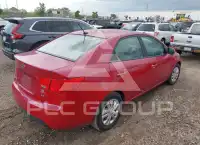 2013 KIA Forte фото