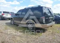 2013 Ford EXPEDITION photo