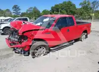 2013 Ford F-150 photo