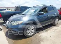 2014 Nissan MURANO фото