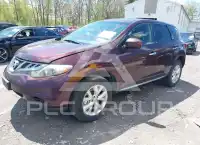 2014 Nissan MURANO фото