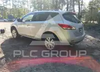 2014 Nissan MURANO фото