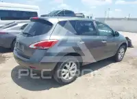 2014 Nissan MURANO фото