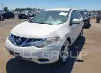 2014 Nissan MURANO фото