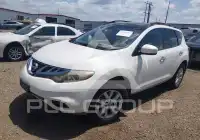 2014 Nissan MURANO photo