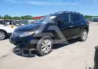 2014 Nissan MURANO фото