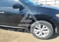2014 Nissan MURANO фото