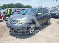 2014 Nissan MURANO фото