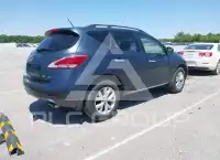 2014 Nissan MURANO фото