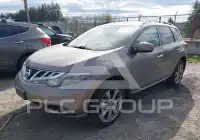 2014 Nissan MURANO фото