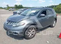 2014 Nissan MURANO photo