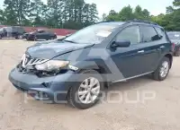 2014 Nissan MURANO photo