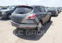 2014 Nissan MURANO фото