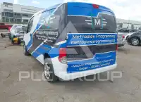 2014 Nissan NV 200 photo