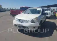 2014 Nissan ROGUE photo