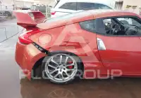 2014 Nissan 370Z фото