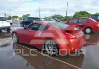 2014 Nissan 370Z фото