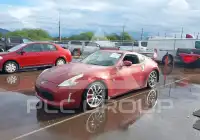 2014 Nissan 370Z фото