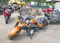 2014 Harley-Davidson FLHX photo