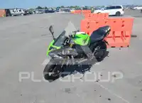 2014 Kawasaki ZX636 фото