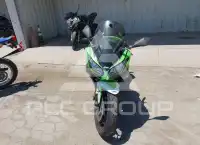 2014 Kawasaki EX300 photo