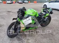 2014 Kawasaki EX300 фото