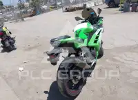 2014 Kawasaki EX300 photo