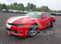 2014 Chevrolet Camaro photo