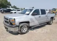 2014 Chevrolet Silverado фото