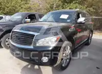 2014 Infinity QX80 фото