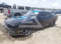 2014 Dodge CHALLENGER фото