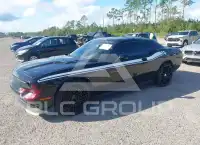 2014 Dodge CHALLENGER фото