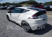 2014 Honda CR-Z photo