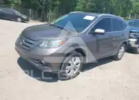 2014 Honda CR-V photo