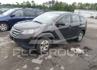 2014 Honda CR-V photo