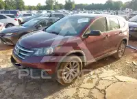 2014 Honda CR-V photo