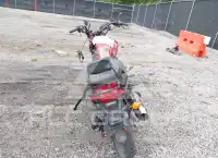 2014 Honda CTX700 фото