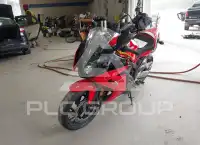 2014 Honda CBR650 фото