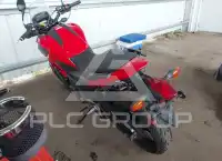 2014 Honda NC700 фото