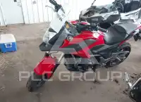 2014 Honda NC700 фото