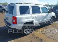 2014 Jeep PATRIOT фото