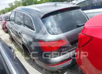 2014 Audi Q7 photo